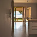 公寓 2 Avía